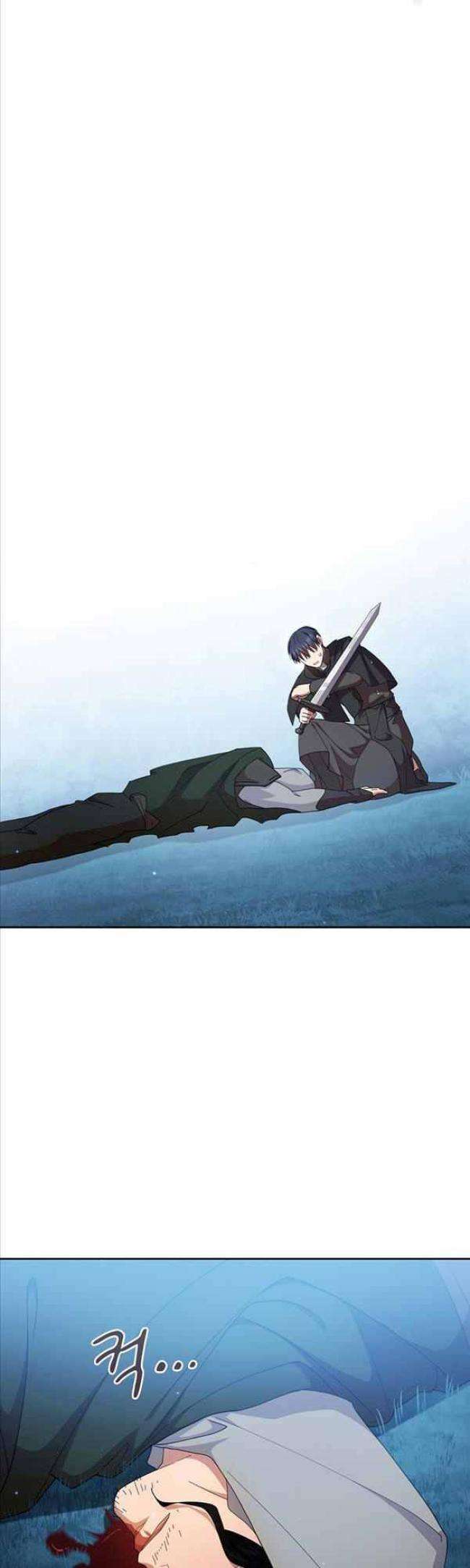 Cuộc Sống Của Pháp Sư Tại Học Viện Ma Pháp Chapter 45 - Trang 2