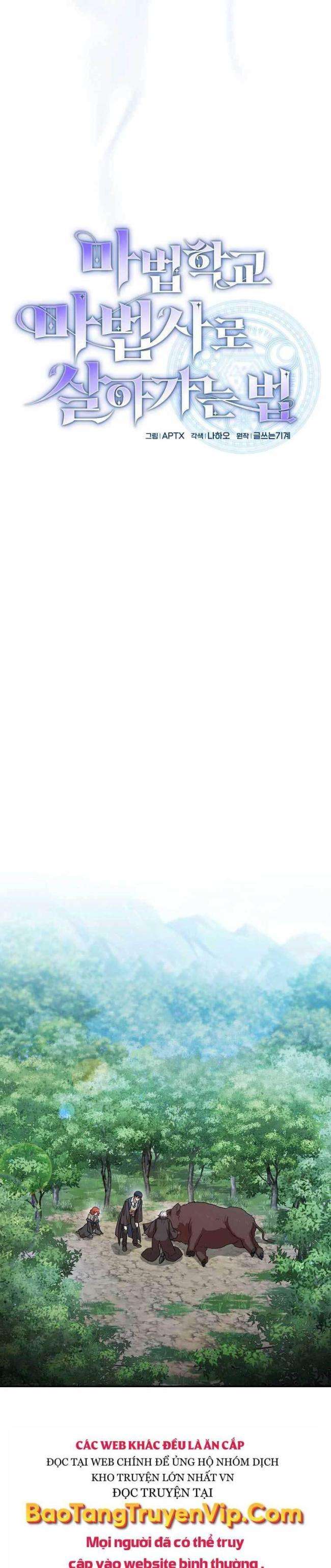 Cuộc Sống Của Pháp Sư Tại Học Viện Ma Pháp Chapter 9 - Trang 2