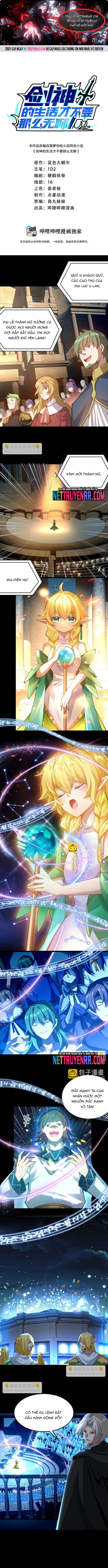 Cuộc Sống Của Thần Kiếm Chẳng Nhàm Chán Như Vậy Đâu Chapter 75 - Trang 2