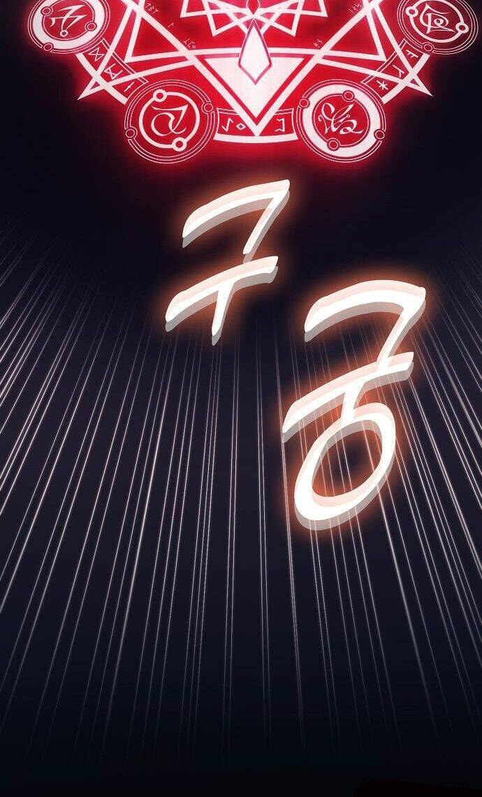 Cuộc Sống Độc Thân Giản Dị Của Quý Cô Bị Bỏ Rơi Chapter 2 - Trang 2