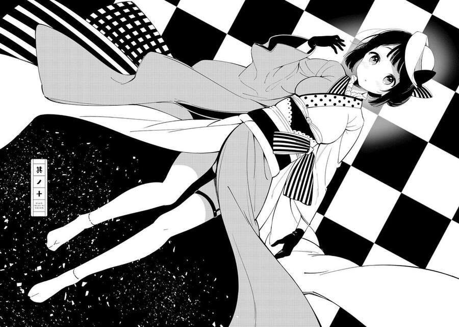 Cuộc Sống Hằng Ngày Của Cặp Đôi Mới Cưới Chapter 10 - Trang 2