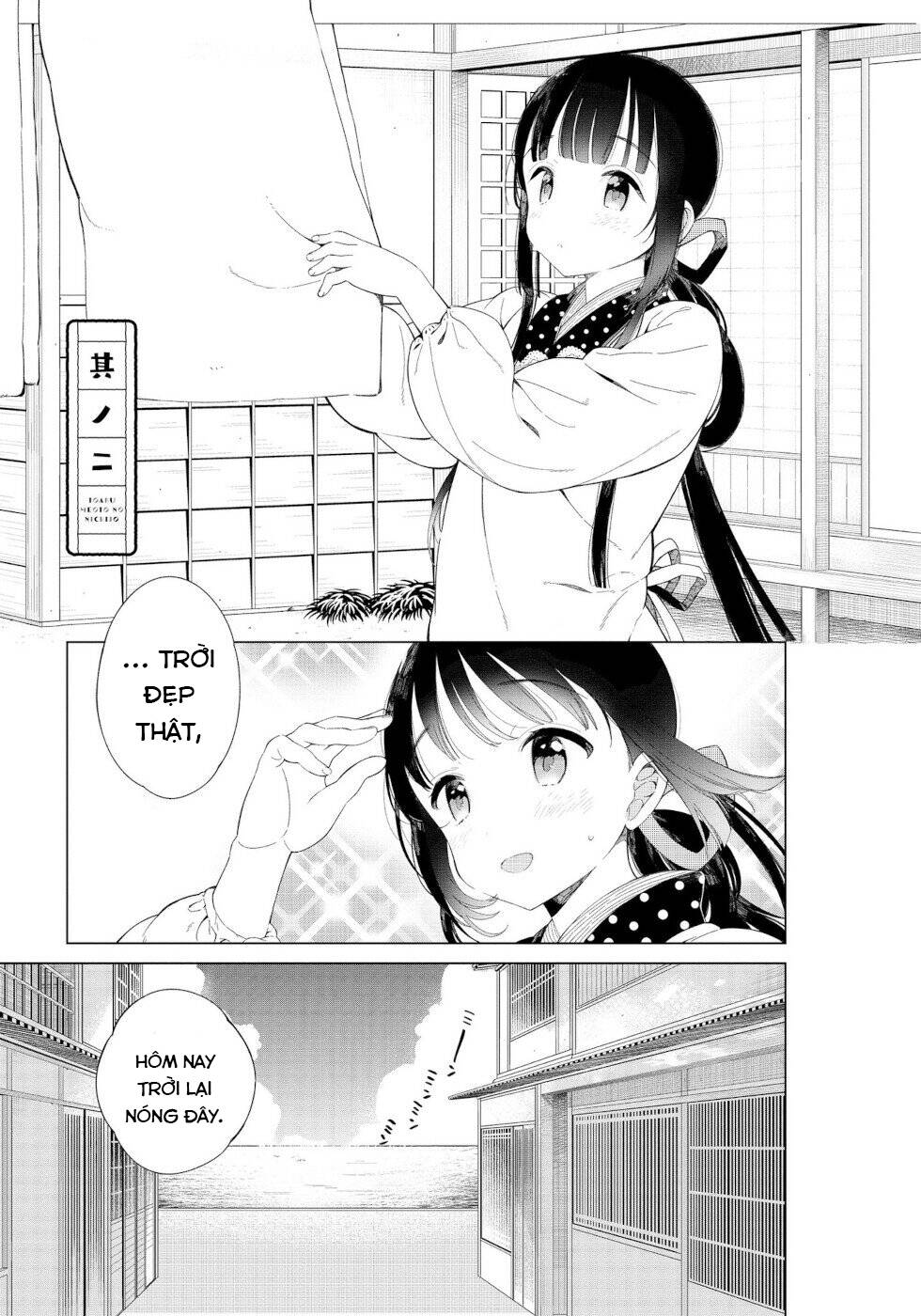 Cuộc Sống Hằng Ngày Của Cặp Đôi Mới Cưới Chapter 2 - Trang 2