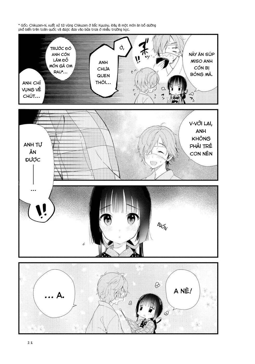 Cuộc Sống Hằng Ngày Của Cặp Đôi Mới Cưới Chapter 2 - Trang 2