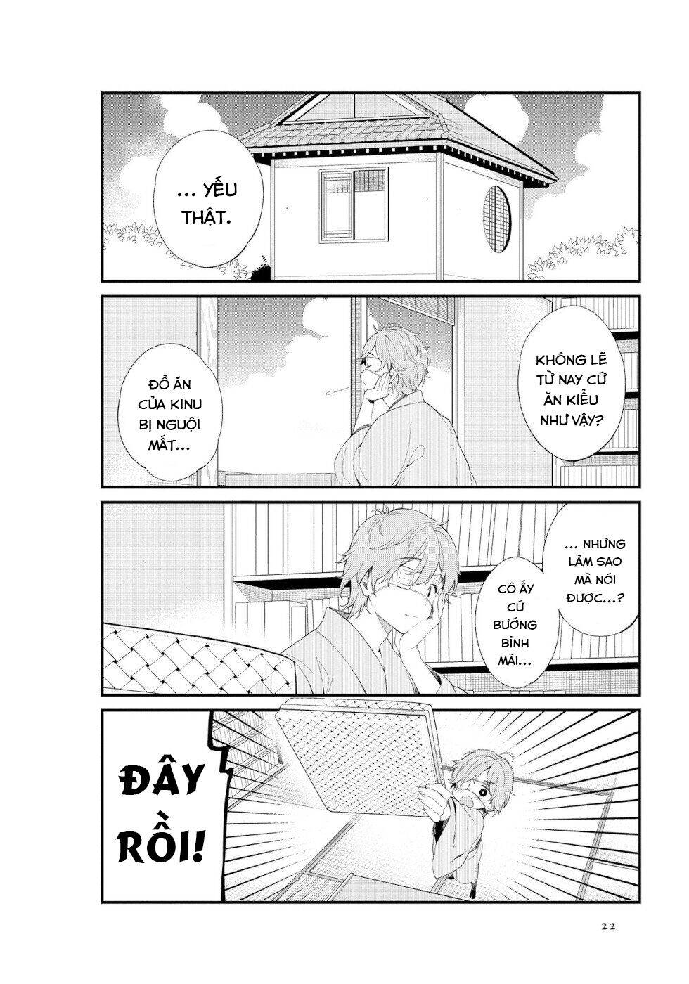 Cuộc Sống Hằng Ngày Của Cặp Đôi Mới Cưới Chapter 2 - Trang 2