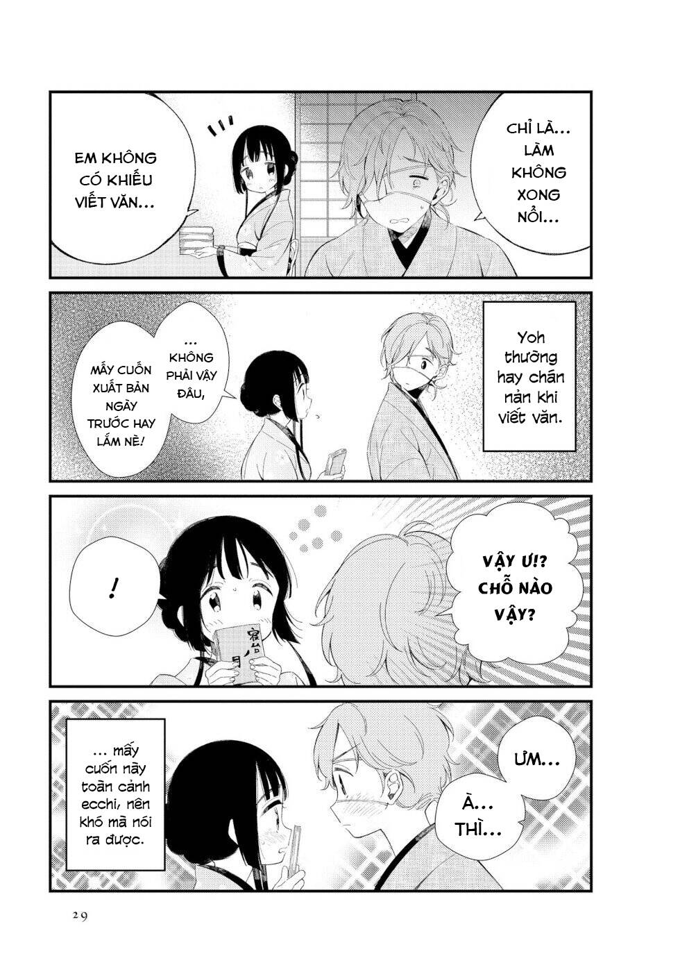 Cuộc Sống Hằng Ngày Của Cặp Đôi Mới Cưới Chapter 3 - Trang 2