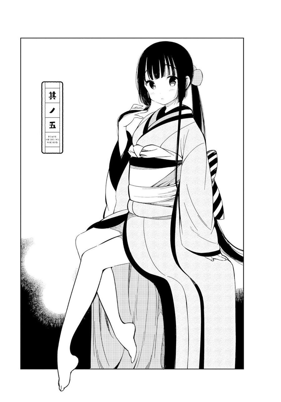 Cuộc Sống Hằng Ngày Của Cặp Đôi Mới Cưới Chapter 5 - Trang 2