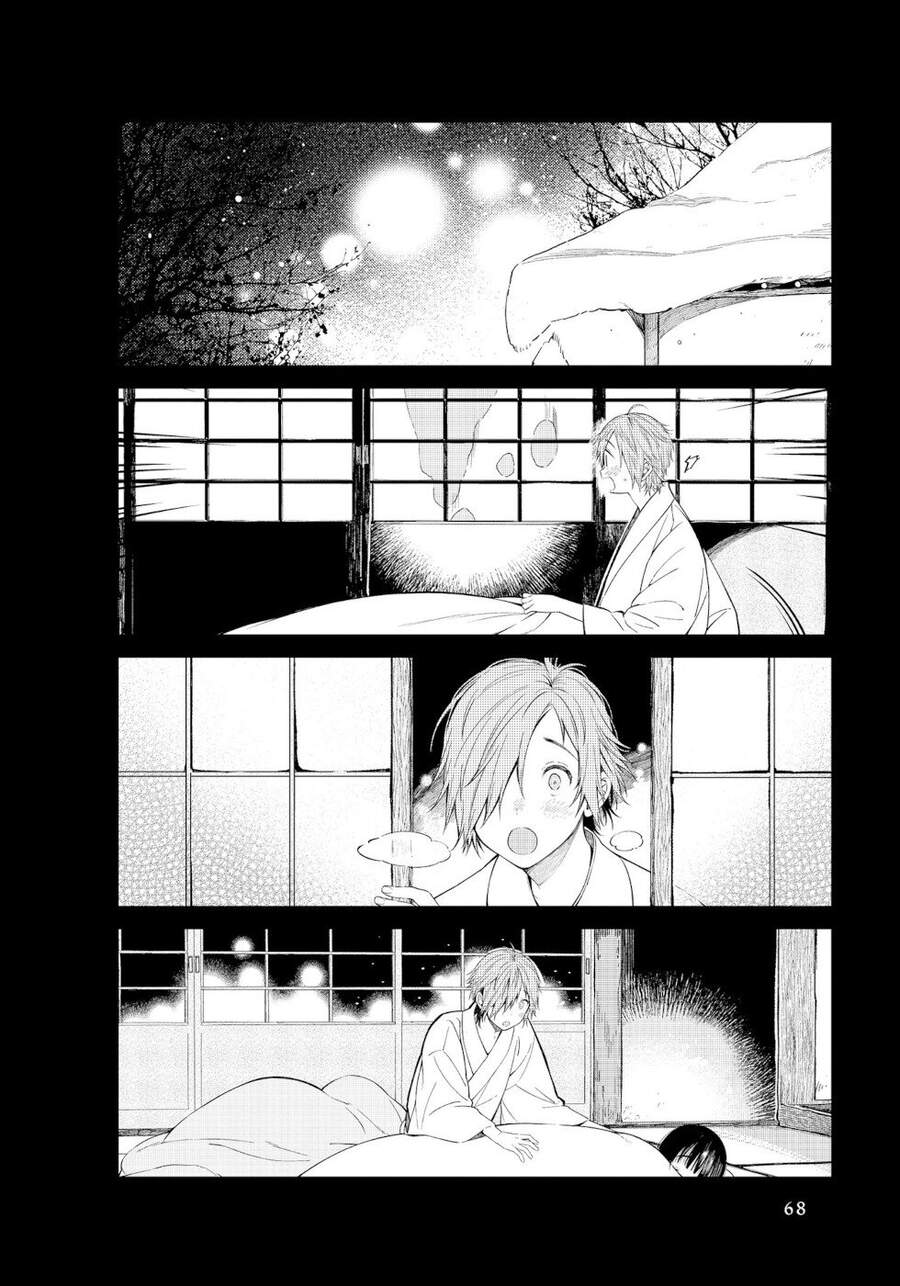 Cuộc Sống Hằng Ngày Của Cặp Đôi Mới Cưới Chapter 7 - Trang 2