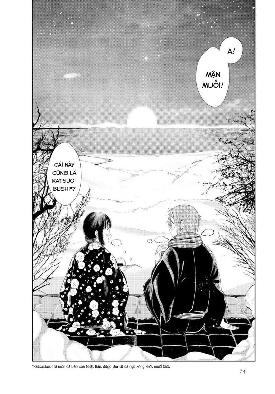 Cuộc Sống Hằng Ngày Của Cặp Đôi Mới Cưới Chapter 7 - Trang 2