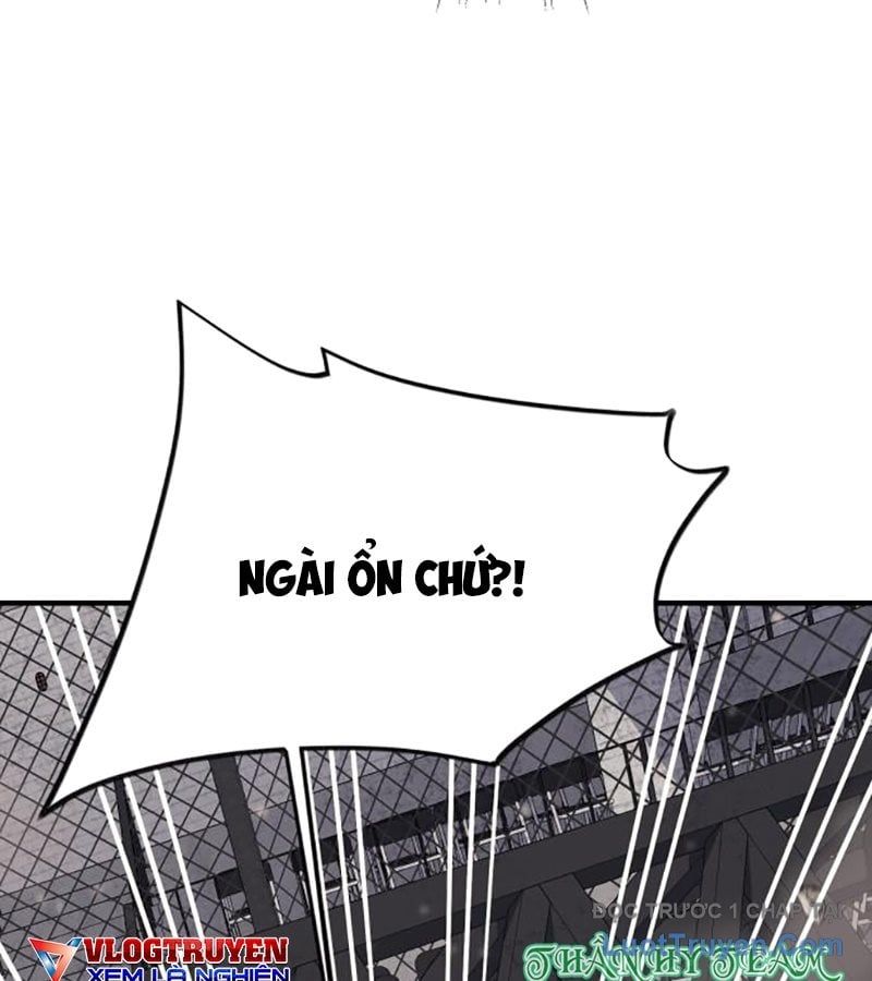 CuộC Sống Học Đường Của Đội Trưởng Quận Chapter 37 - Trang 2
