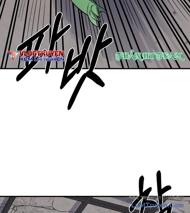 CuộC Sống Học Đường Của Đội Trưởng Quận Chapter 37 - Trang 2