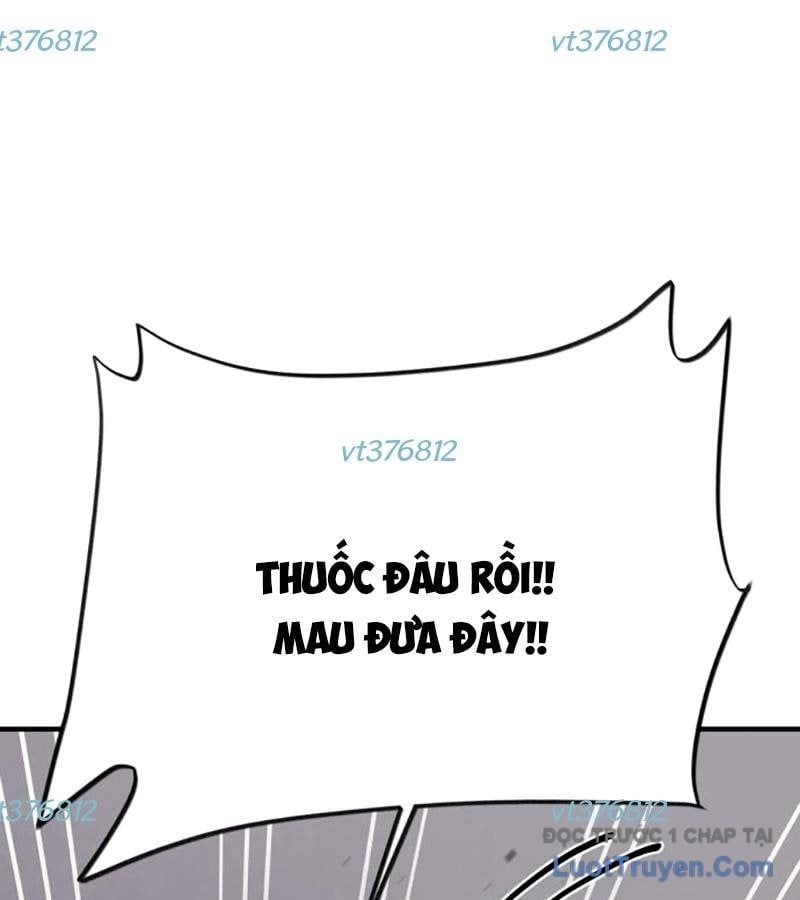CuộC Sống Học Đường Của Đội Trưởng Quận Chapter 37 - Trang 2