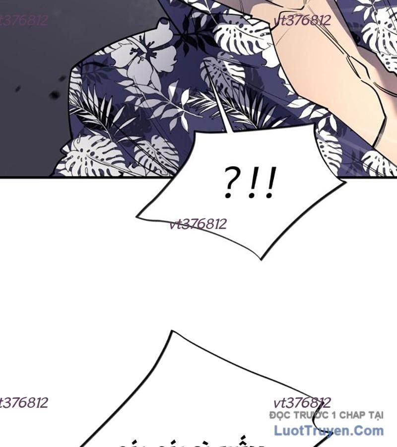 CuộC Sống Học Đường Của Đội Trưởng Quận Chapter 37 - Trang 2