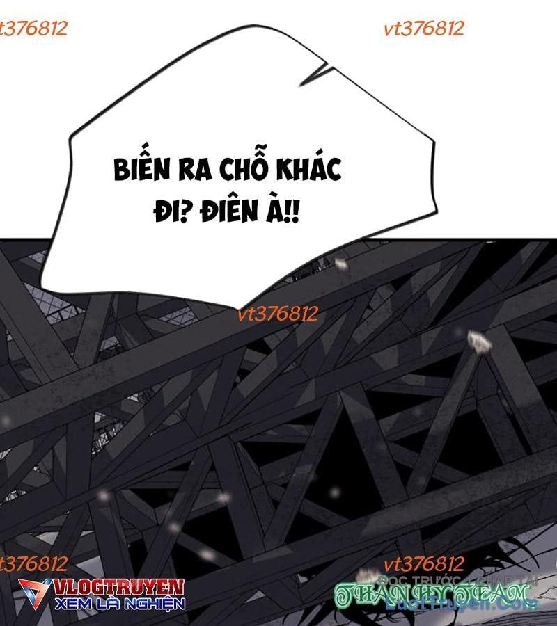 CuộC Sống Học Đường Của Đội Trưởng Quận Chapter 37 - Trang 2