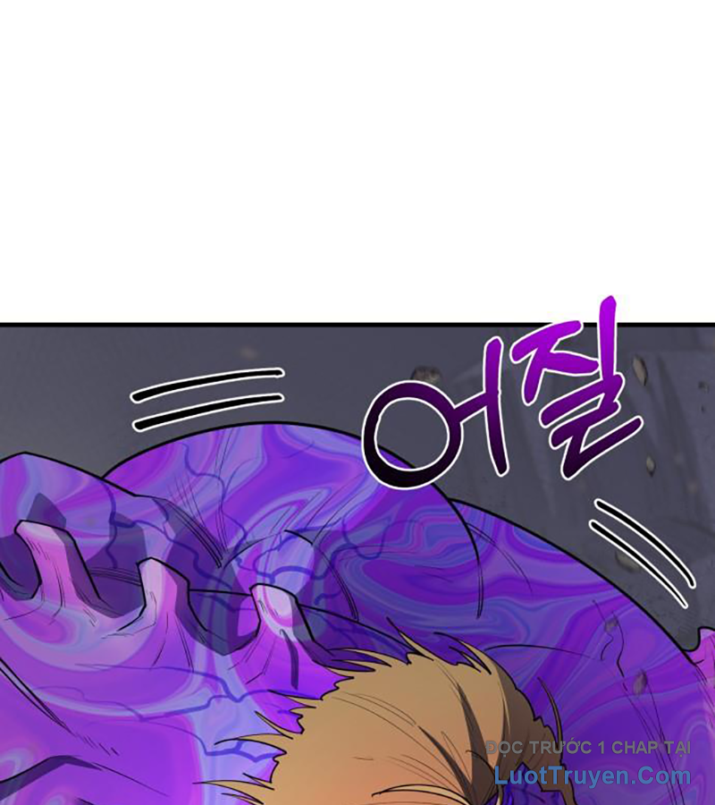 CuộC Sống Học Đường Của Đội Trưởng Quận Chapter 37 - Trang 2