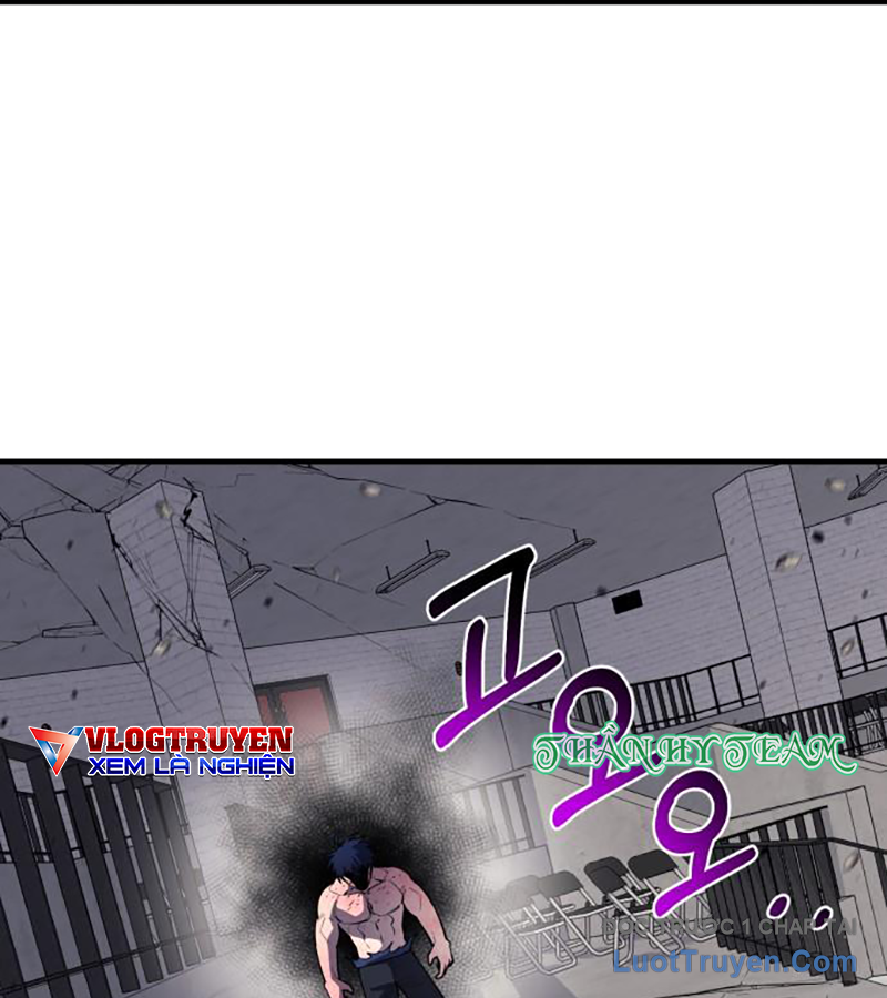 CuộC Sống Học Đường Của Đội Trưởng Quận Chapter 37 - Trang 2