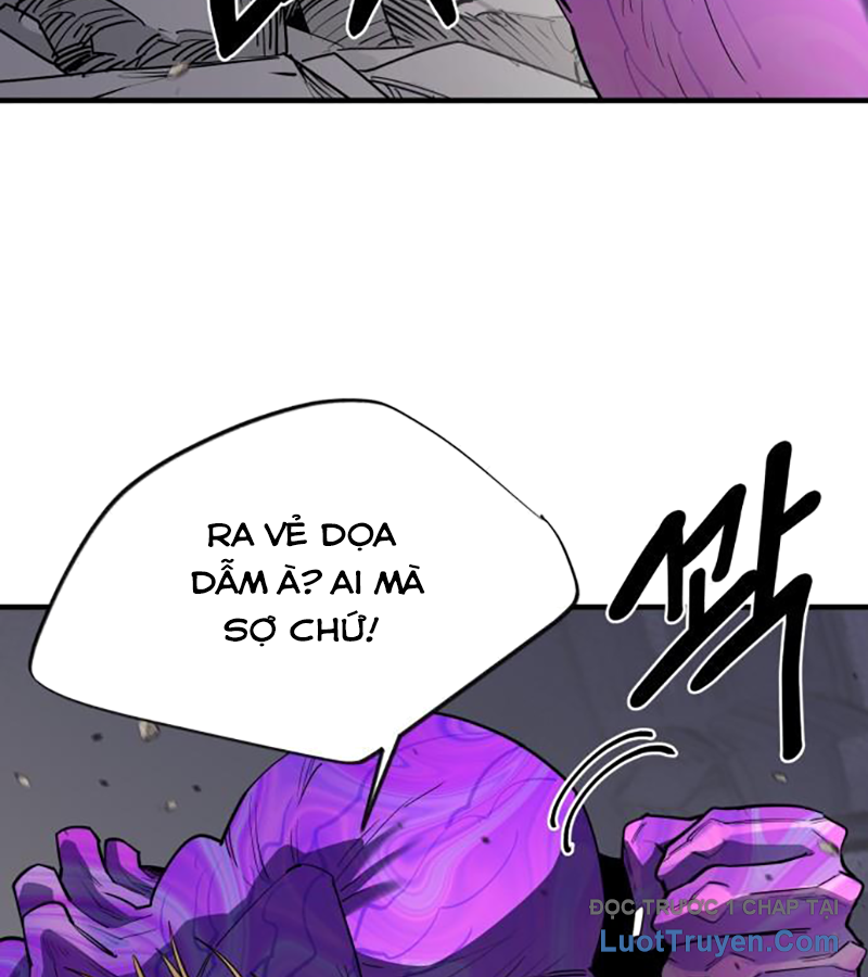 CuộC Sống Học Đường Của Đội Trưởng Quận Chapter 37 - Trang 2