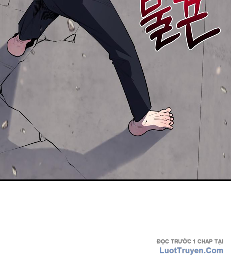 CuộC Sống Học Đường Của Đội Trưởng Quận Chapter 37 - Trang 2