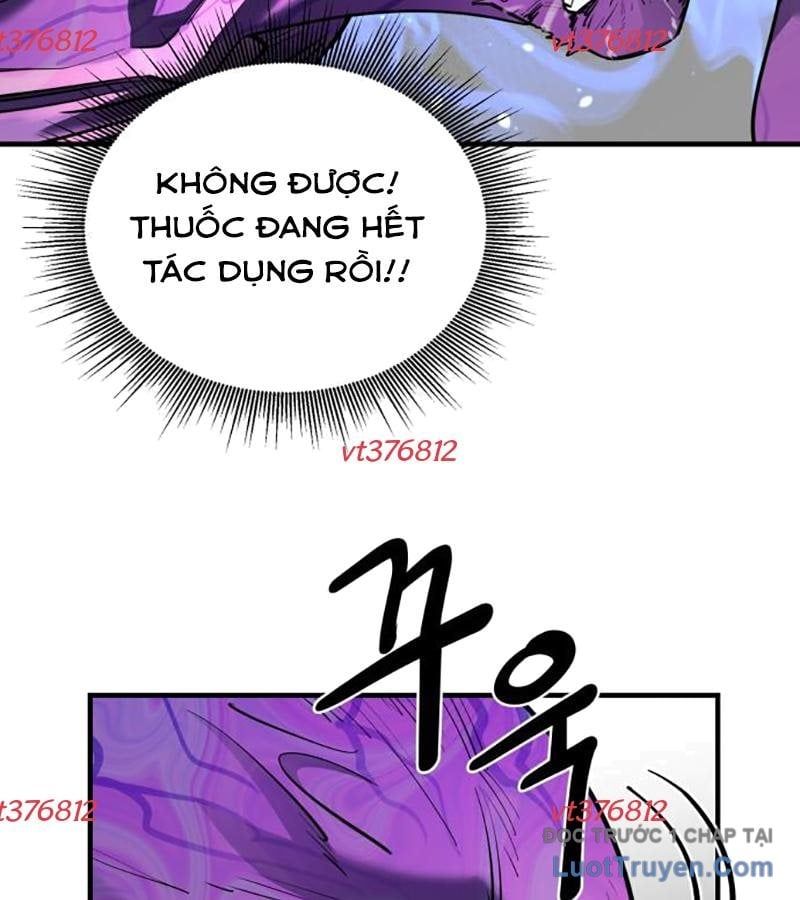 CuộC Sống Học Đường Của Đội Trưởng Quận Chapter 37 - Trang 2