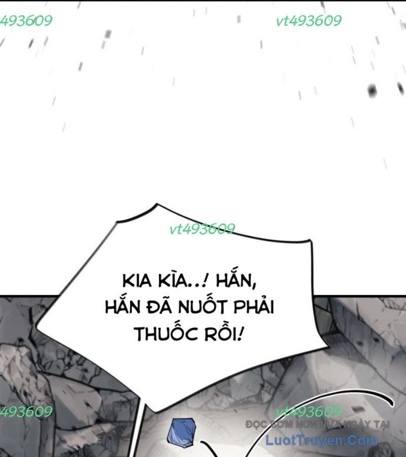 CuộC Sống Học Đường Của Đội Trưởng Quận Chapter 38 - Trang 2