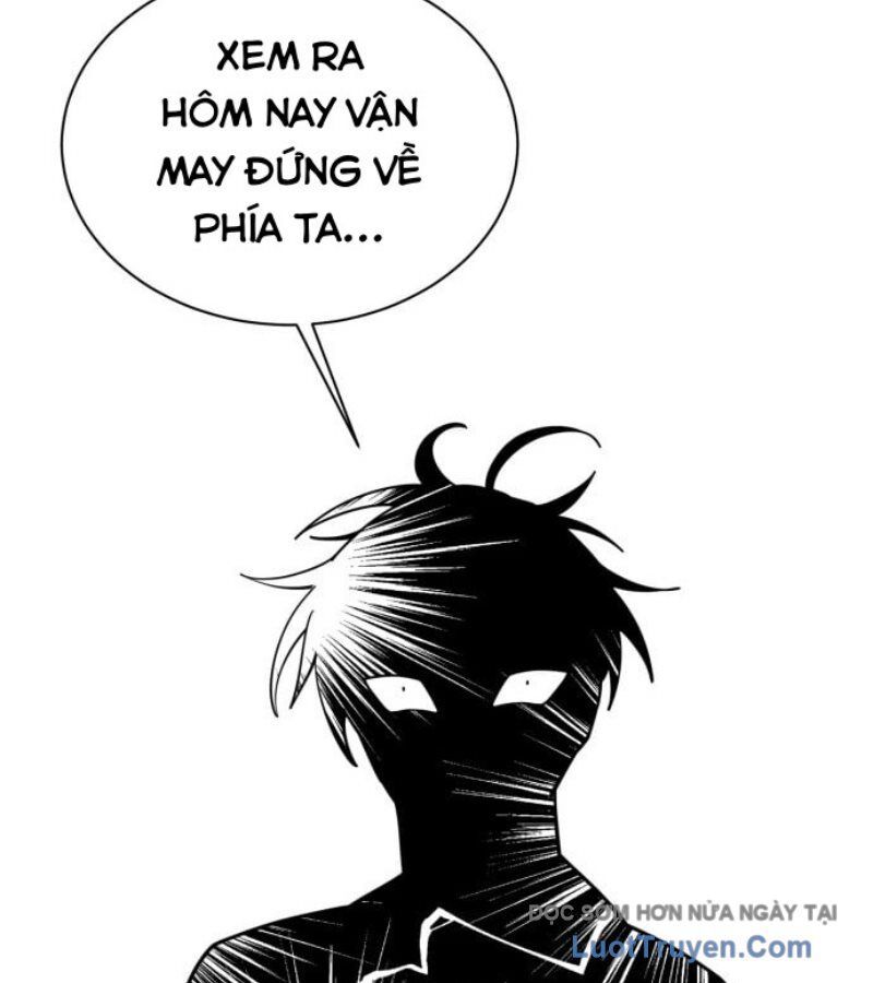 CuộC Sống Học Đường Của Đội Trưởng Quận Chapter 38 - Trang 2