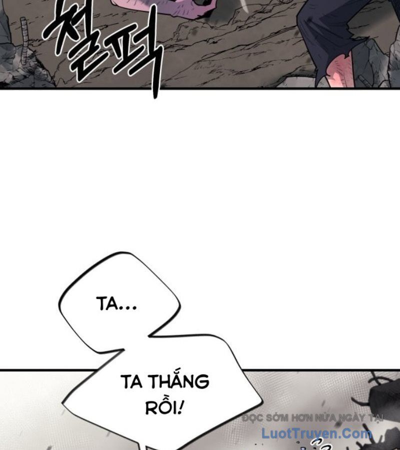 CuộC Sống Học Đường Của Đội Trưởng Quận Chapter 38 - Trang 2