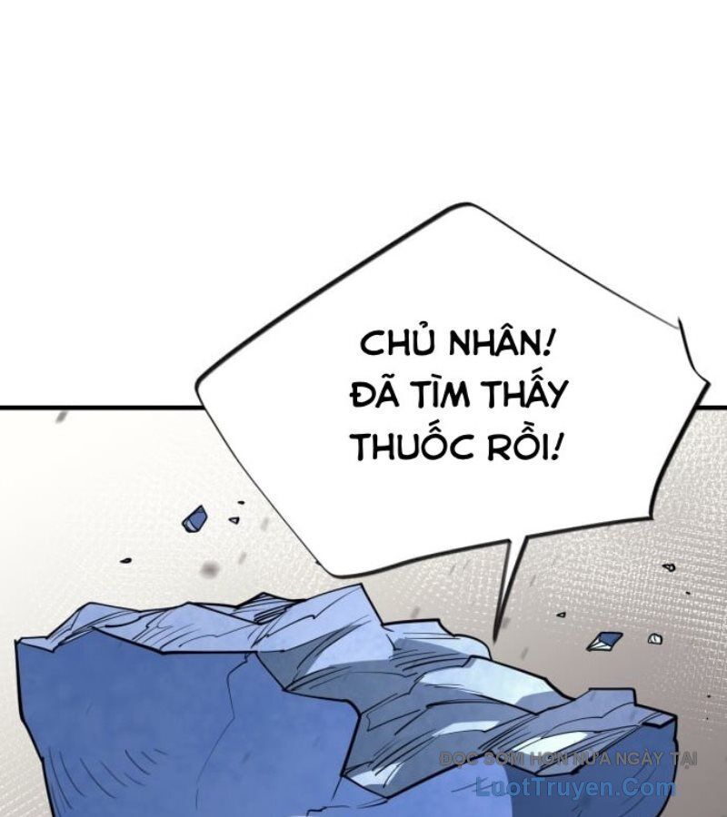 CuộC Sống Học Đường Của Đội Trưởng Quận Chapter 38 - Trang 2