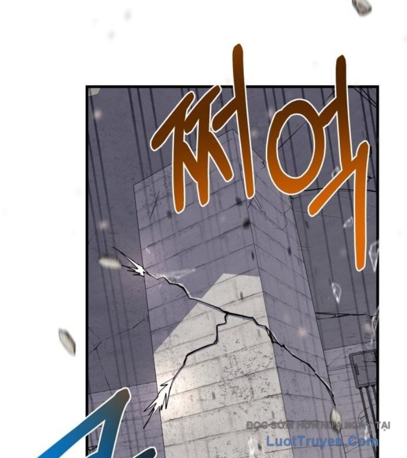 CuộC Sống Học Đường Của Đội Trưởng Quận Chapter 38 - Trang 2