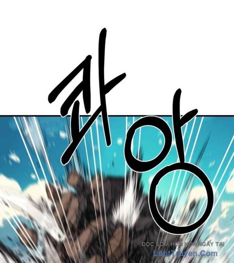 CuộC Sống Học Đường Của Đội Trưởng Quận Chapter 38 - Trang 2