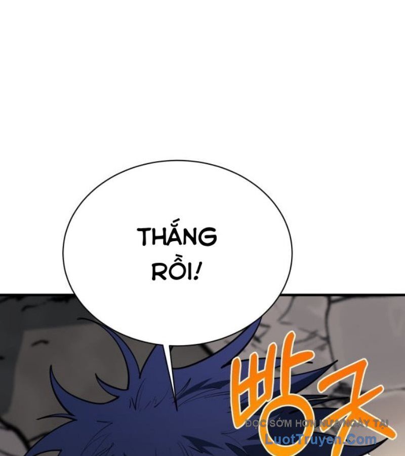 CuộC Sống Học Đường Của Đội Trưởng Quận Chapter 38 - Trang 2