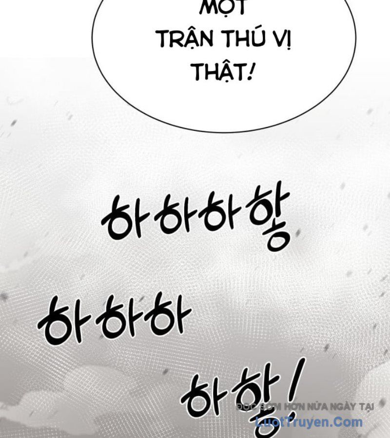 CuộC Sống Học Đường Của Đội Trưởng Quận Chapter 38 - Trang 2