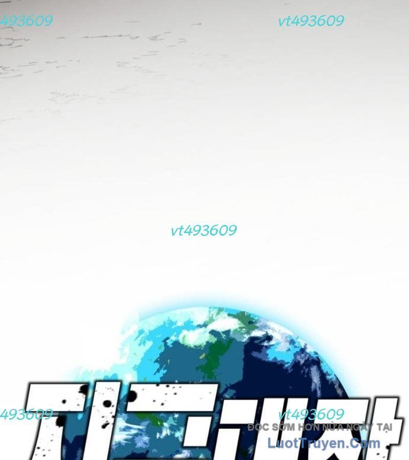 CuộC Sống Học Đường Của Đội Trưởng Quận Chapter 38 - Trang 2