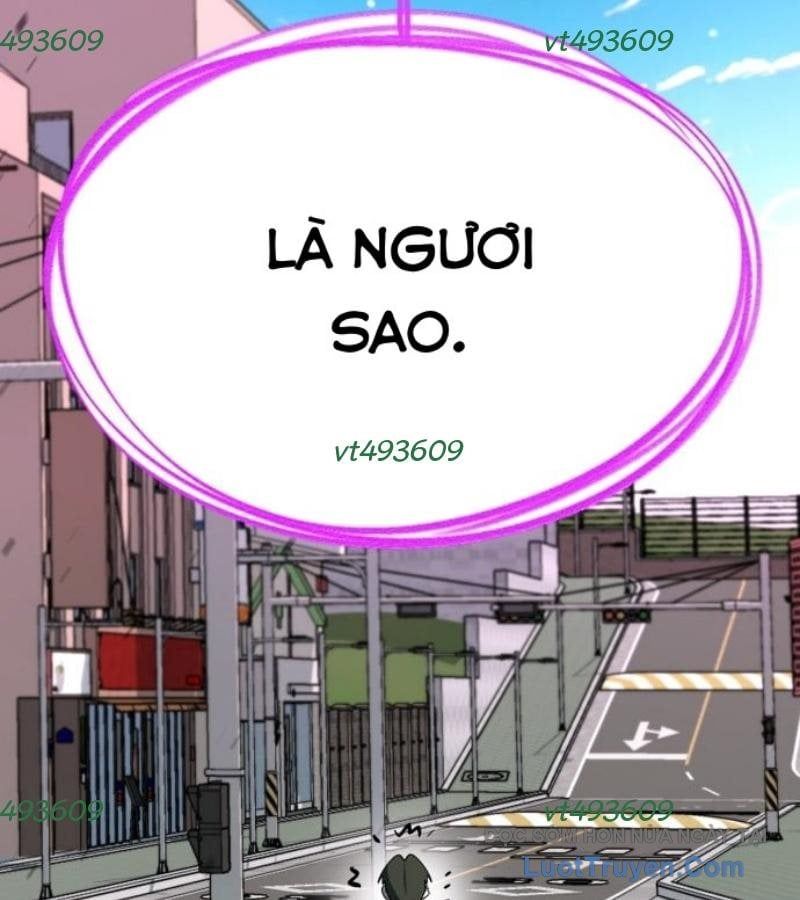 CuộC Sống Học Đường Của Đội Trưởng Quận Chapter 39 - Trang 2