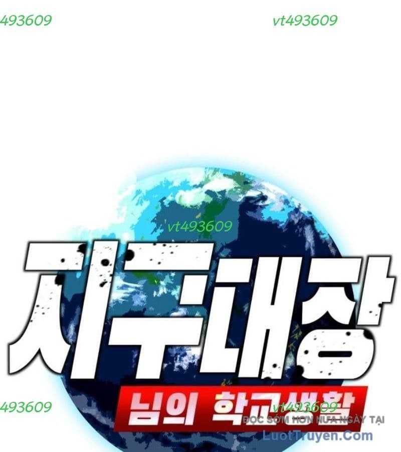 CuộC Sống Học Đường Của Đội Trưởng Quận Chapter 39 - Trang 2