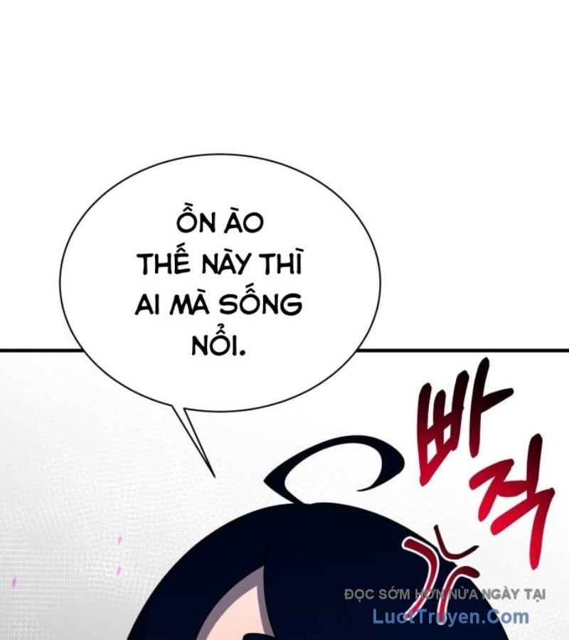 CuộC Sống Học Đường Của Đội Trưởng Quận Chapter 39 - Trang 2