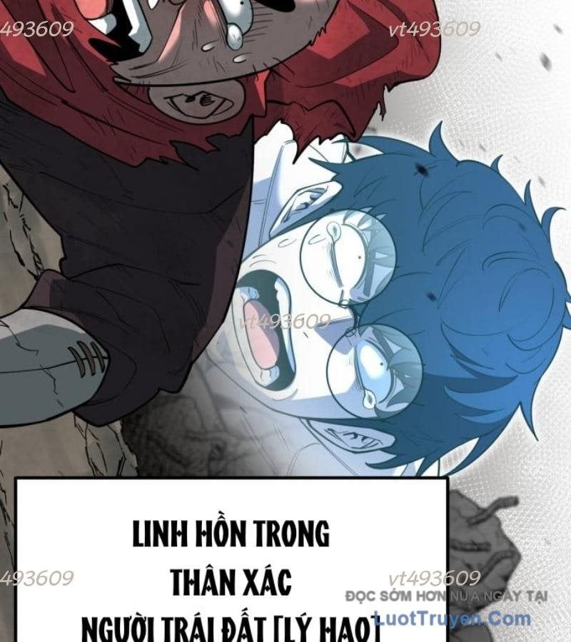 CuộC Sống Học Đường Của Đội Trưởng Quận Chapter 39 - Trang 2