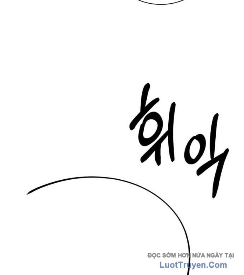 CuộC Sống Học Đường Của Đội Trưởng Quận Chapter 39 - Trang 2