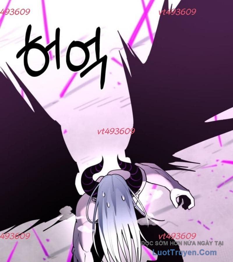 CuộC Sống Học Đường Của Đội Trưởng Quận Chapter 39 - Trang 2