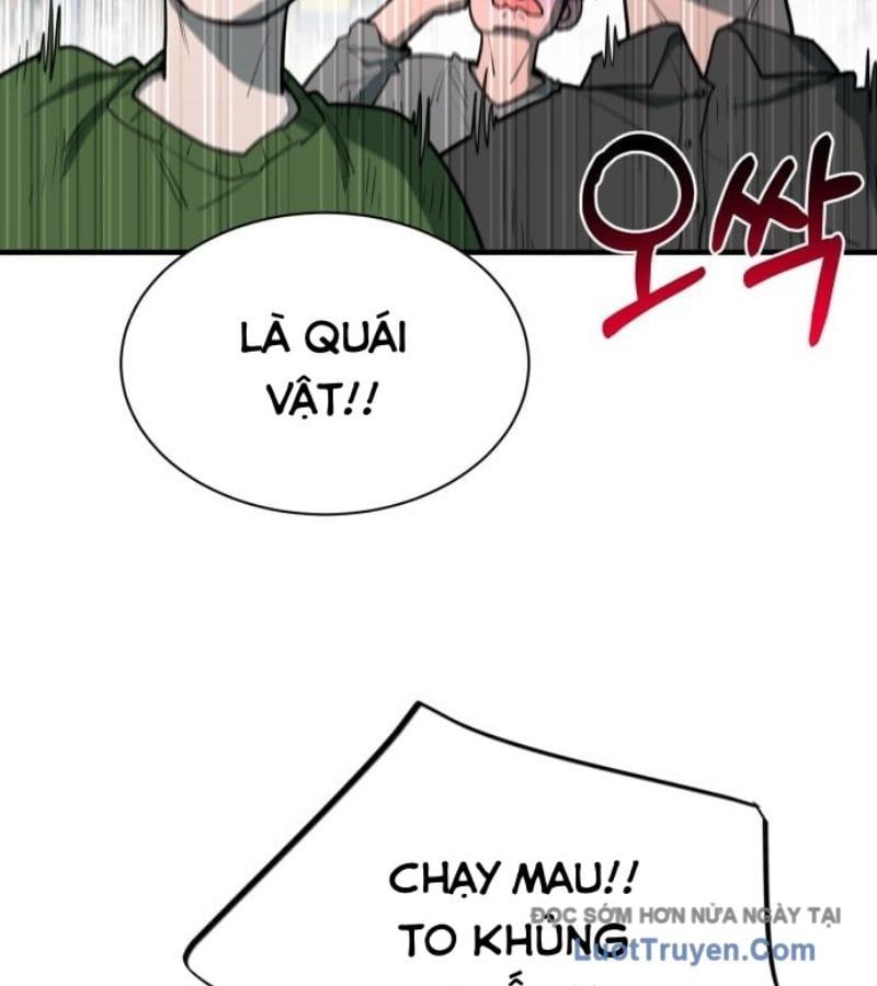 CuộC Sống Học Đường Của Đội Trưởng Quận Chapter 39 - Trang 2