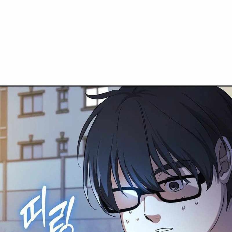 Cuộc Sống Làm Lại Của Kẻ Nghiện Game Chapter 1 - Trang 2