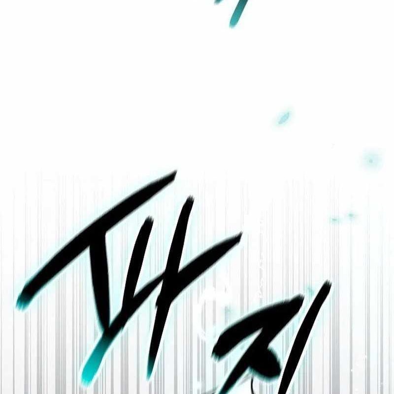 Cuộc Sống Làm Lại Của Kẻ Nghiện Game Chapter 1 - Trang 2