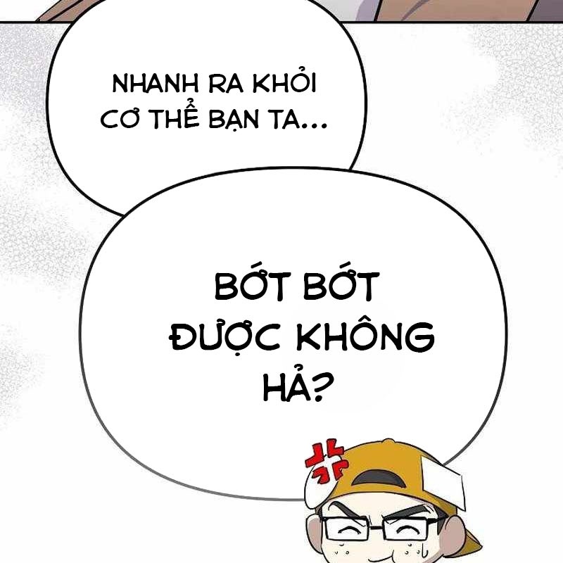 Cuộc Sống Làm Lại Của Kẻ Nghiện Game Chapter 1 - Trang 2