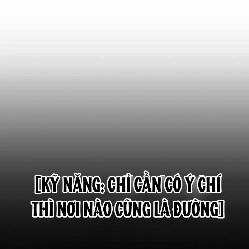 Cuộc Sống Làm Lại Của Kẻ Nghiện Game Chapter 1 - Trang 2