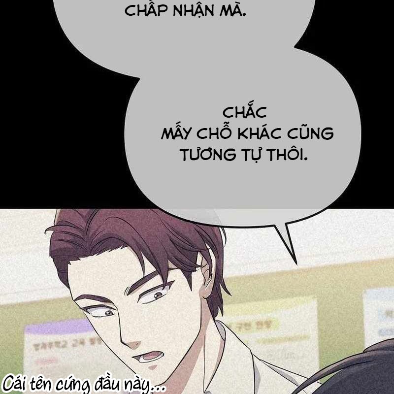 Cuộc Sống Làm Lại Của Kẻ Nghiện Game Chapter 1 - Trang 2