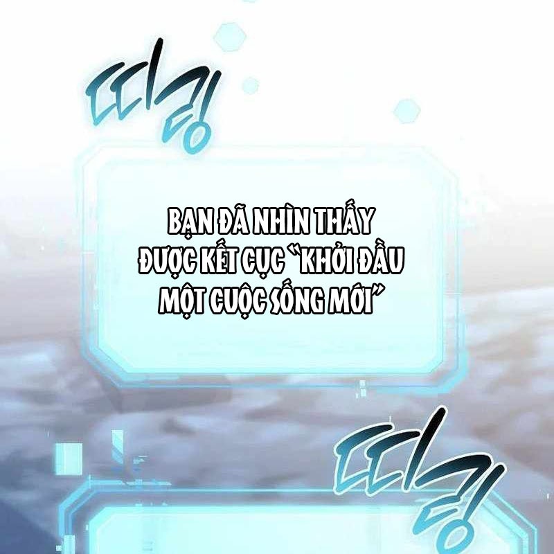 Cuộc Sống Làm Lại Của Kẻ Nghiện Game Chapter 1 - Trang 2