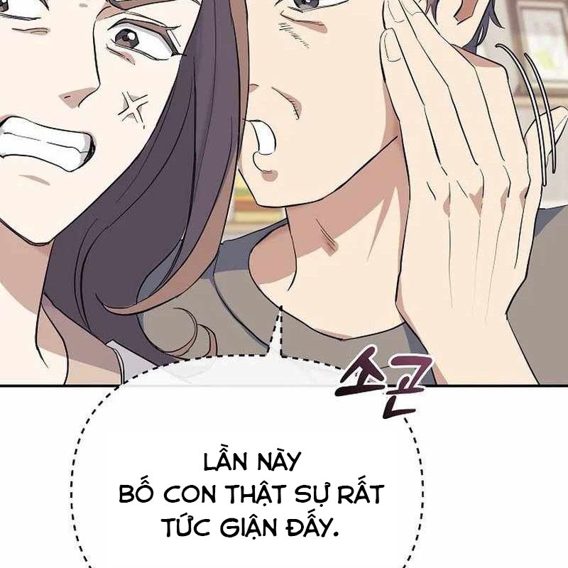 Cuộc Sống Làm Lại Của Kẻ Nghiện Game Chapter 1 - Trang 2