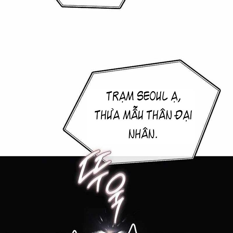 Cuộc Sống Làm Lại Của Kẻ Nghiện Game Chapter 1 - Trang 2
