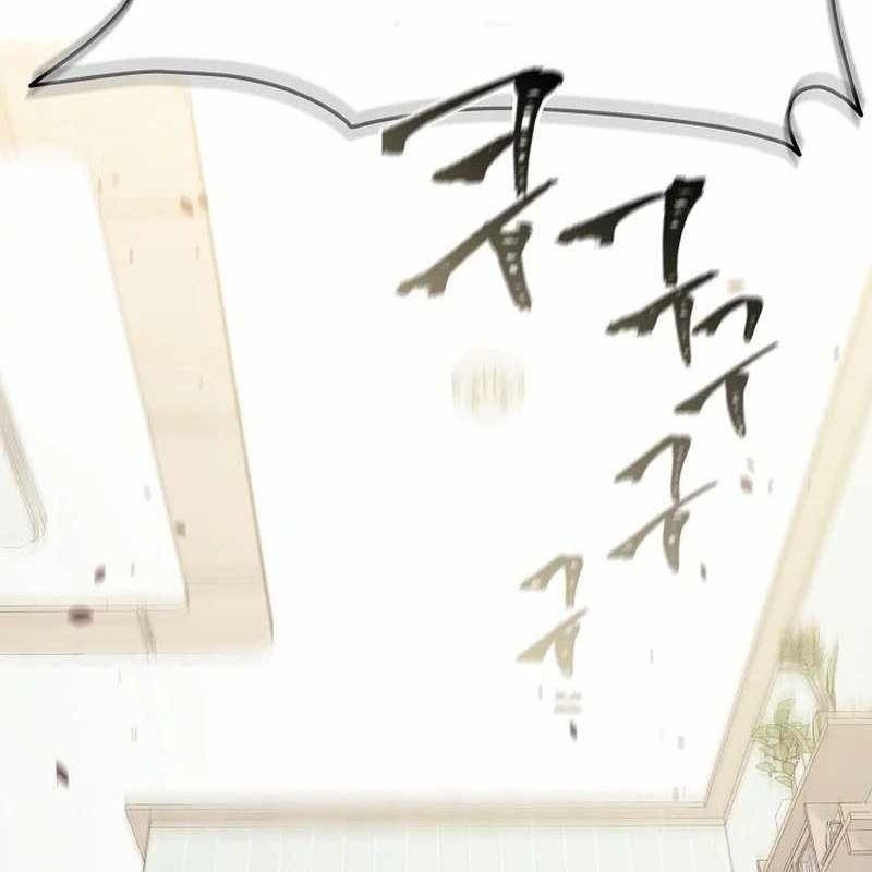 Cuộc Sống Làm Lại Của Kẻ Nghiện Game Chapter 1 - Trang 2