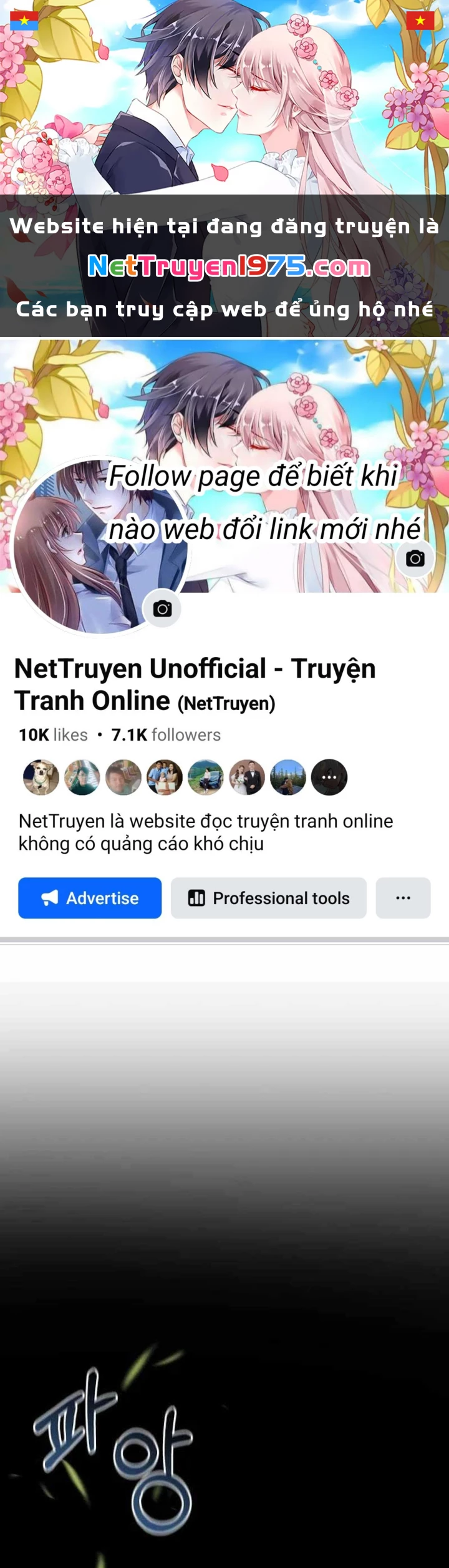 Cuộc Sống Làm Lại Của Kẻ Nghiện Game Chapter 10 - Trang 2