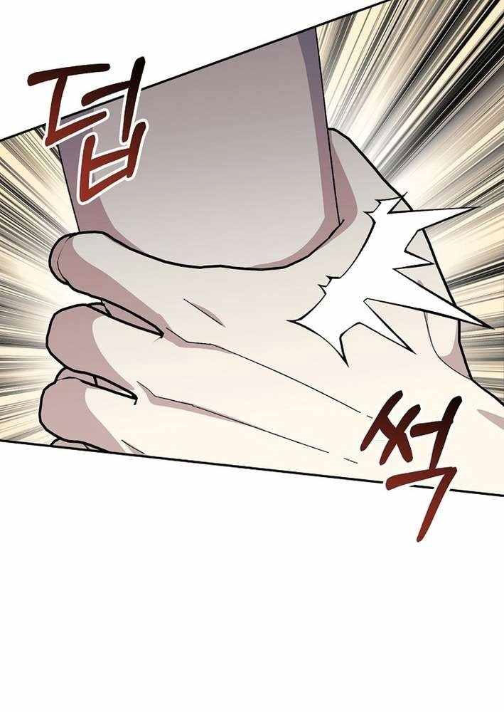 Cuộc Sống Làm Lại Của Kẻ Nghiện Game Chapter 12 - Trang 2