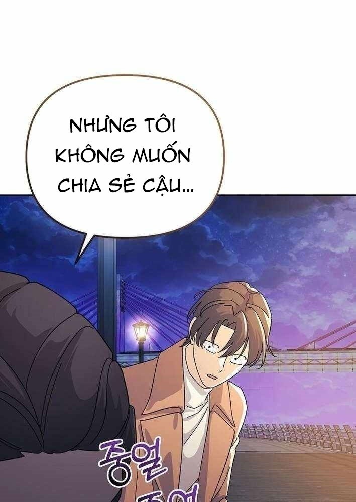 Cuộc Sống Làm Lại Của Kẻ Nghiện Game Chapter 12 - Trang 2